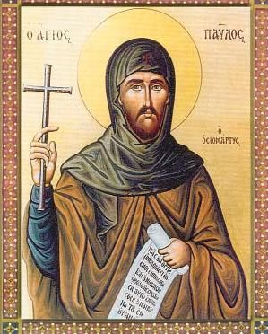 Παύλος, ΄Αγιος Οσιομάρτυςο εν Θεσσαλονίκη, 12 Ιουνίου